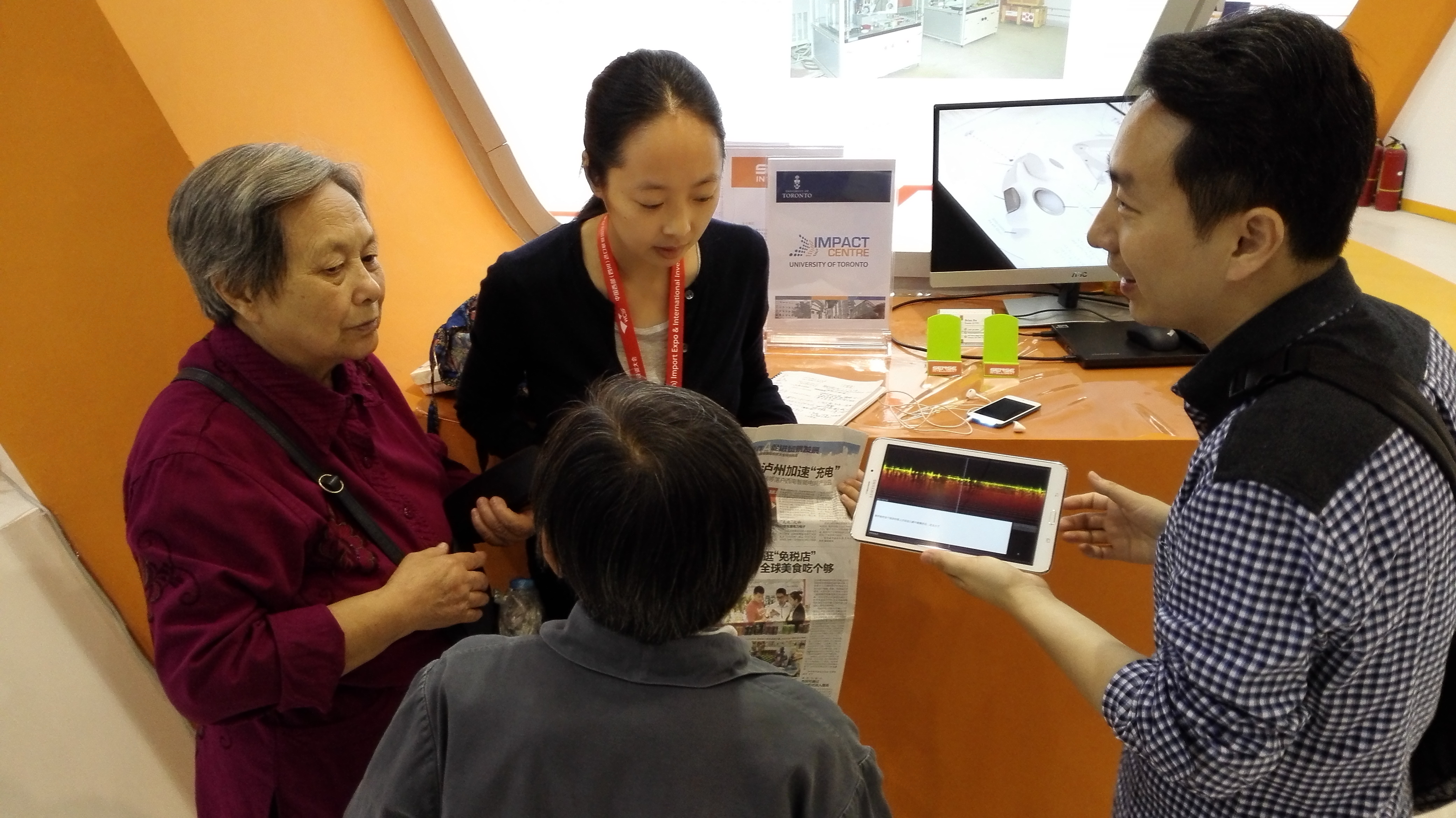 Western China (Sichuan) Import Export & International Investment Fair